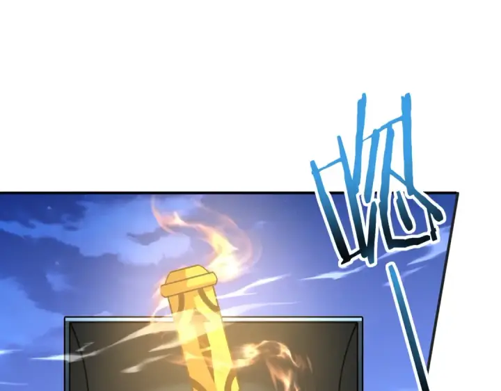 漫画《全民转职：驭龙师是最弱职业？》第185话 所谓的同盟第29张图