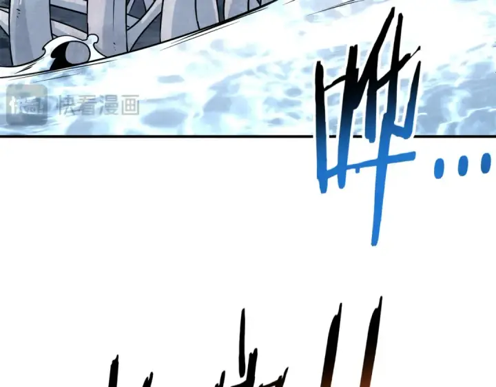 漫画《全民转职：驭龙师是最弱职业？》第185话 所谓的同盟第99张图