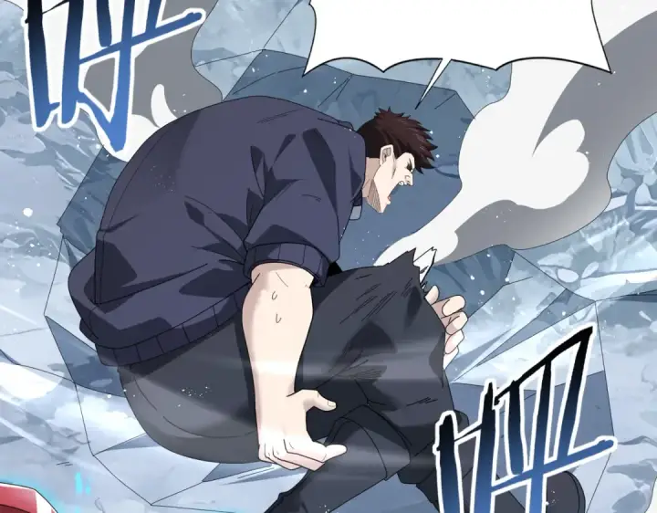 漫画《全民转职：驭龙师是最弱职业？》第186话 露出獠牙第61张图