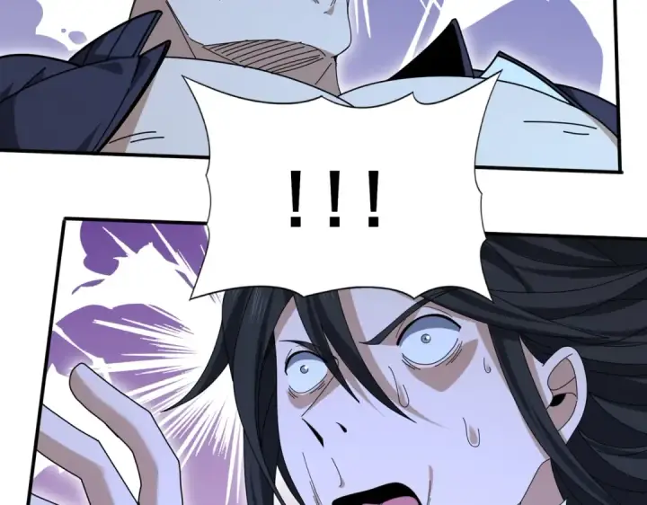 漫画《全民转职：驭龙师是最弱职业？》第186话 露出獠牙第94张图