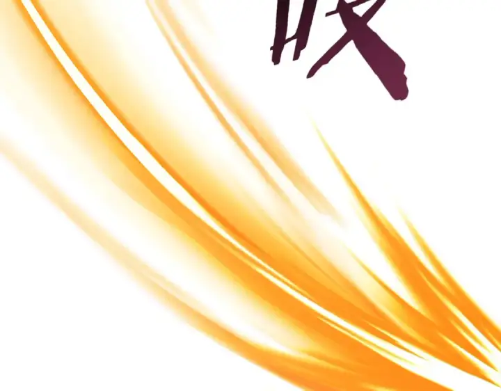 漫画《全民转职：驭龙师是最弱职业？》第187话  猎神重弩第67张图