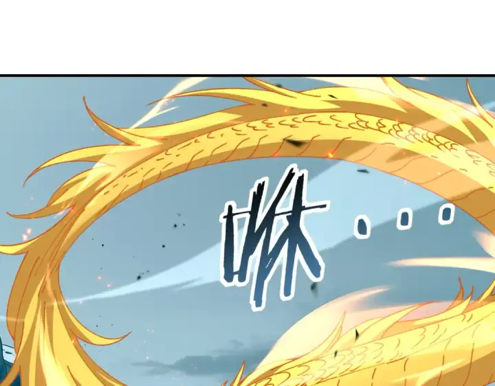 漫画《全民转职：驭龙师是最弱职业？》第189话 再见宁霜第111张图