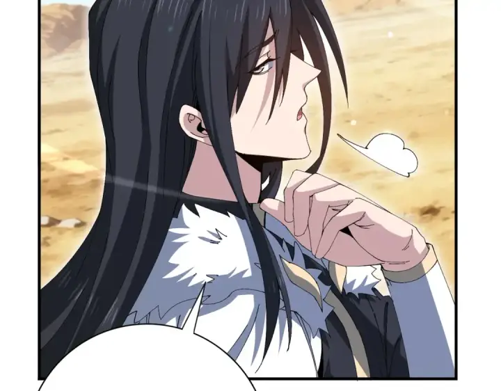 漫画《全民转职：驭龙师是最弱职业？》第189话 再见宁霜第14张图
