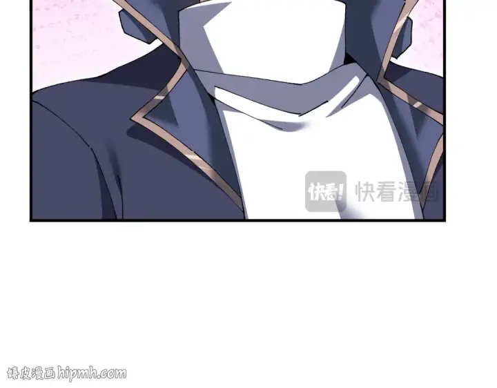 漫画《全民转职：驭龙师是最弱职业？》第189话 再见宁霜第64张图