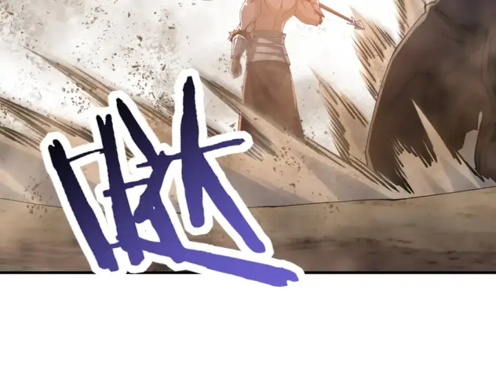 漫画《全民转职：驭龙师是最弱职业？》第189话 再见宁霜第77张图