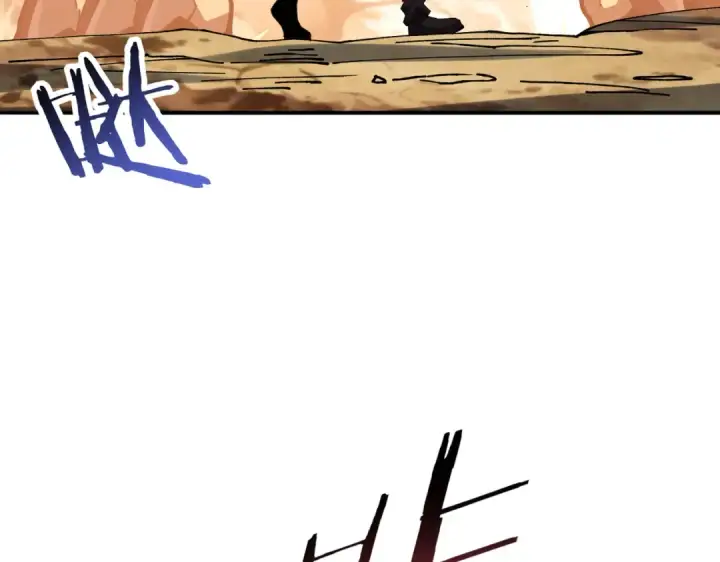 漫画《全民转职：驭龙师是最弱职业？》第189话 再见宁霜第94张图