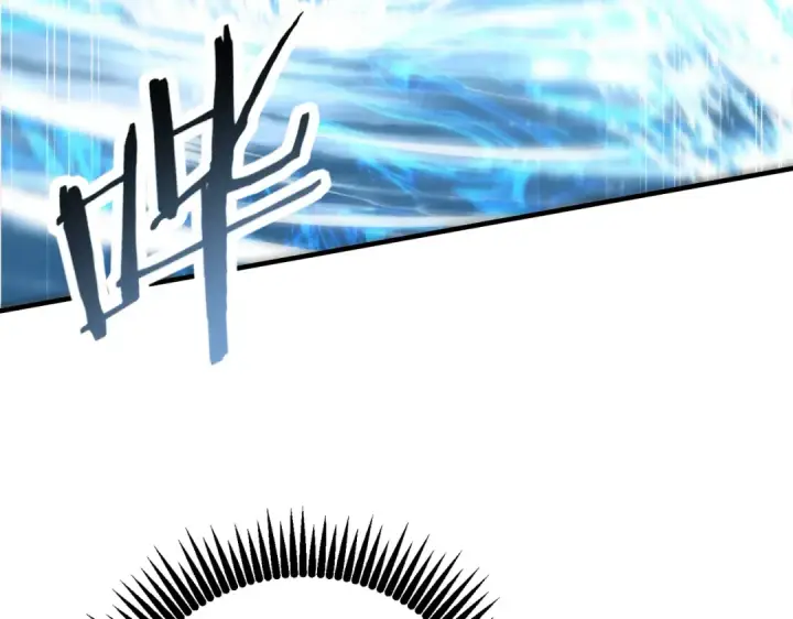 漫画《全民转职：驭龙师是最弱职业？》第190话 八眼神使第105张图