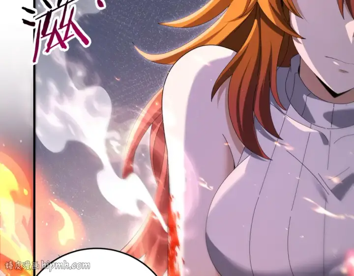 漫画《全民转职：驭龙师是最弱职业？》第190话 八眼神使第64张图
