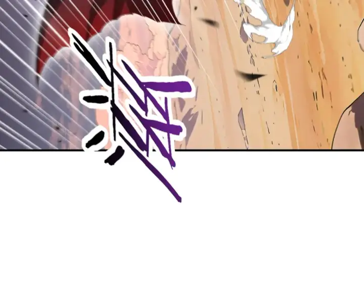 漫画《全民转职：驭龙师是最弱职业？》第193话 熟悉的力量第14张图