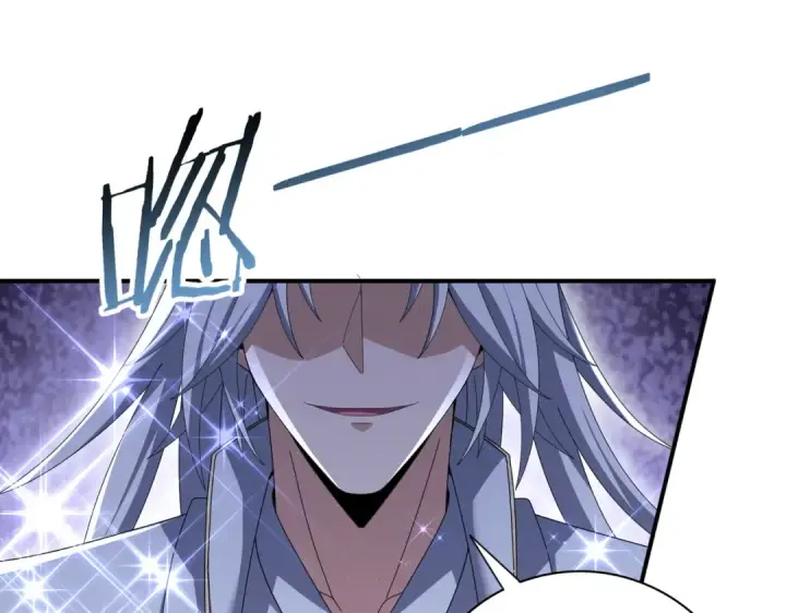 漫画《全民转职：驭龙师是最弱职业？》第193话 熟悉的力量第17张图