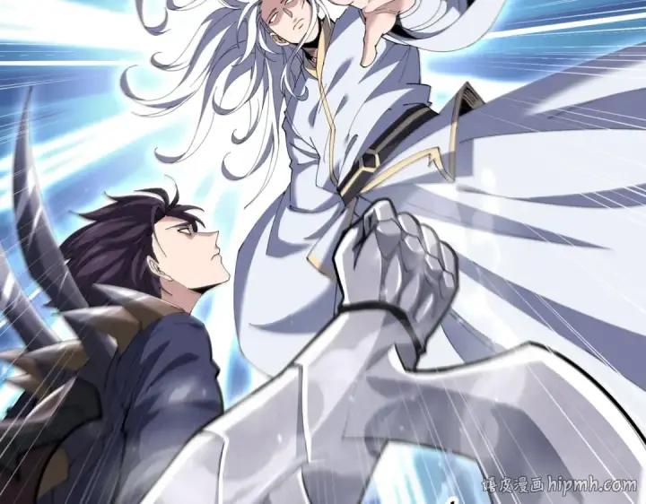 漫画《全民转职：驭龙师是最弱职业？》第194话 你是我要找的人！第104张图