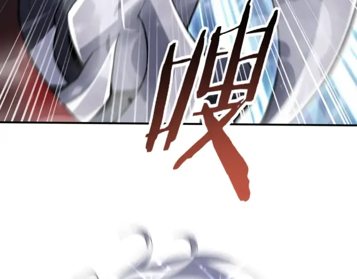 漫画《全民转职：驭龙师是最弱职业？》第194话 你是我要找的人！第105张图