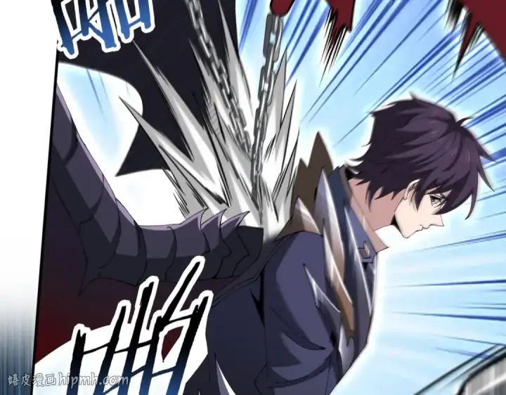 漫画《全民转职：驭龙师是最弱职业？》第194话 你是我要找的人！第112张图