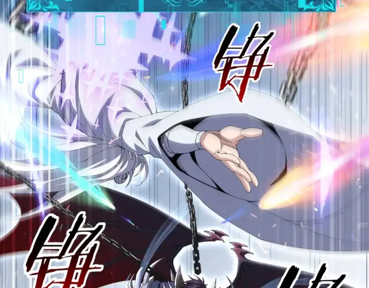 漫画《全民转职：驭龙师是最弱职业？》第194话 你是我要找的人！第114张图