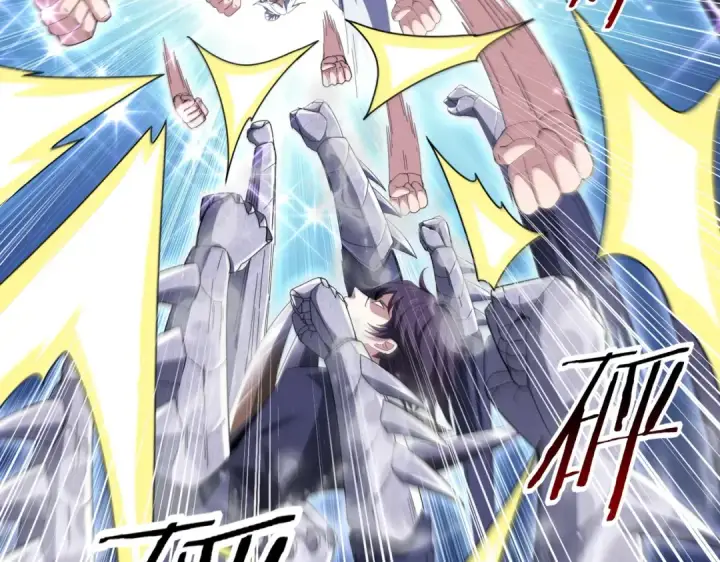 漫画《全民转职：驭龙师是最弱职业？》第194话 你是我要找的人！第123张图