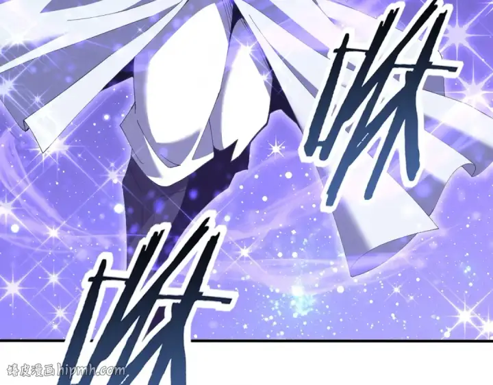 漫画《全民转职：驭龙师是最弱职业？》第194话 你是我要找的人！第40张图