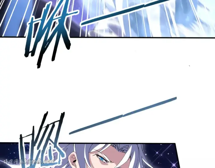 漫画《全民转职：驭龙师是最弱职业？》第194话 你是我要找的人！第80张图
