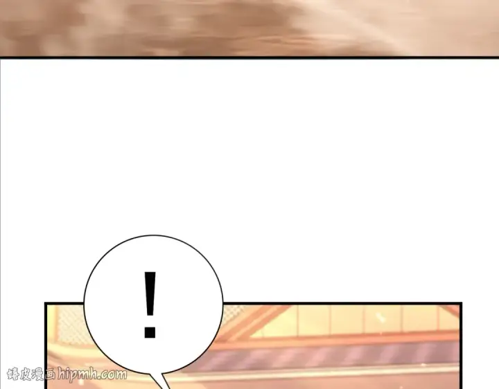漫画《全民转职：驭龙师是最弱职业？》第196话 暗影堡垒第8张图