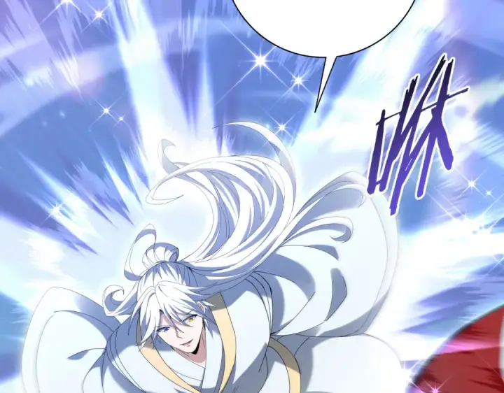 漫画《全民转职：驭龙师是最弱职业？》第197话 星空巨龙第37张图
