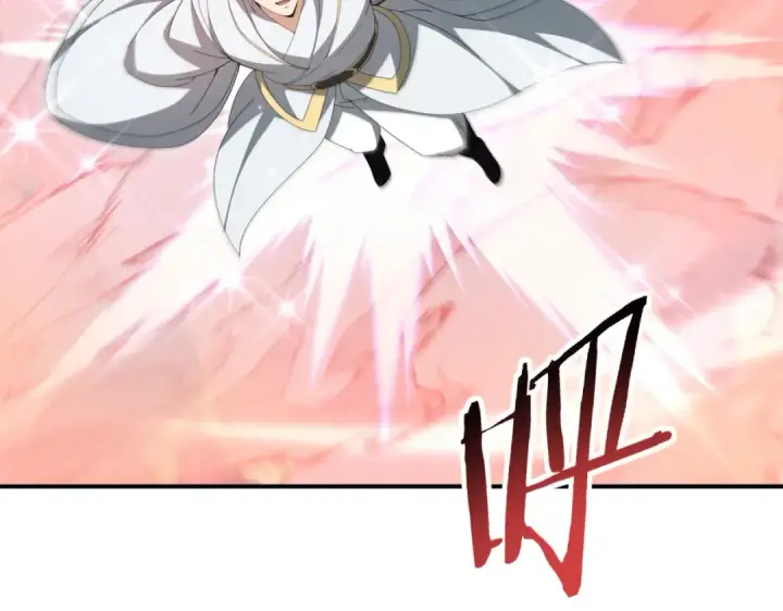 漫画《全民转职：驭龙师是最弱职业？》第197话 星空巨龙第55张图