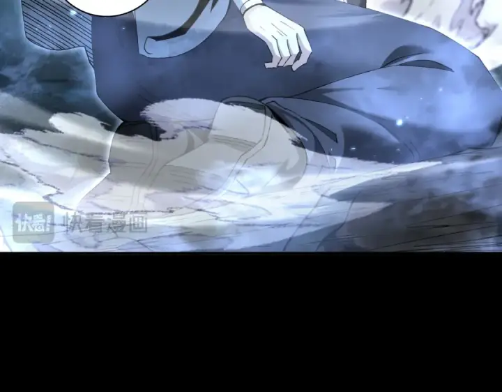 漫画《全民转职：驭龙师是最弱职业？》第198话 星空之力第67张图