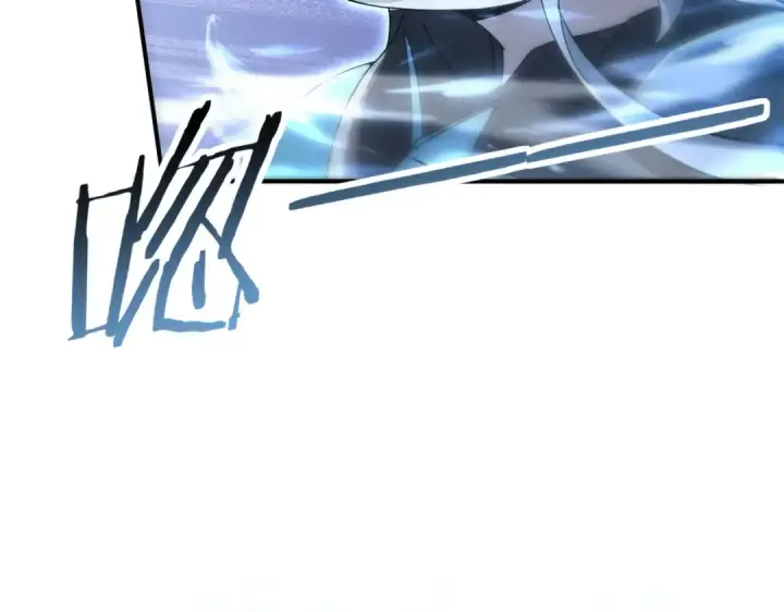 漫画《全民转职：驭龙师是最弱职业？》第199话 真正的龙域第134张图