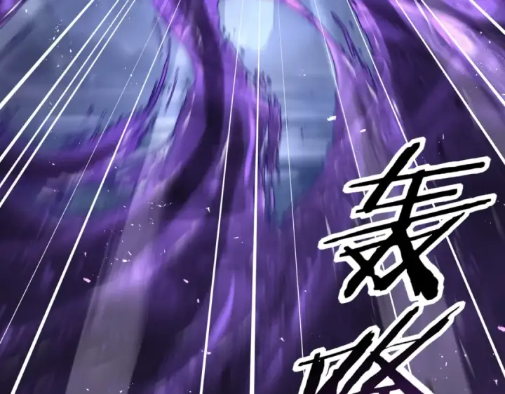 漫画《全民转职：驭龙师是最弱职业？》第200话 危险的侵蚀第121张图