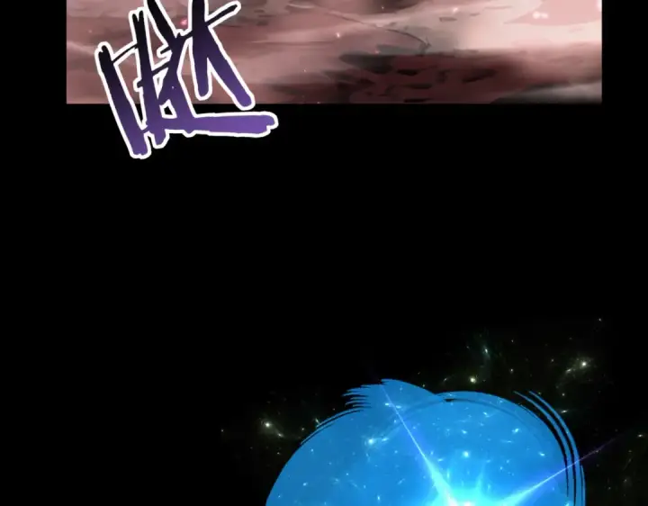 漫画《全民转职：驭龙师是最弱职业？》第200话 危险的侵蚀第23张图