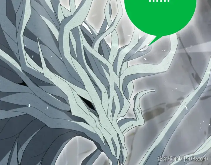 漫画《全民转职：驭龙师是最弱职业？》第202话 陆凡的邀请第40张图