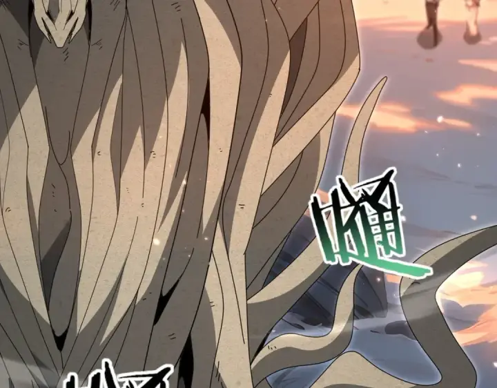 漫画《全民转职：驭龙师是最弱职业？》第203话 巨龙守护之岛第98张图