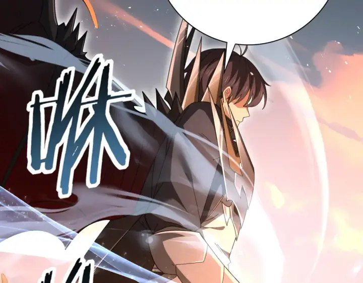 漫画《全民转职：驭龙师是最弱职业？》第204话 三日的死亡通牒第74张图