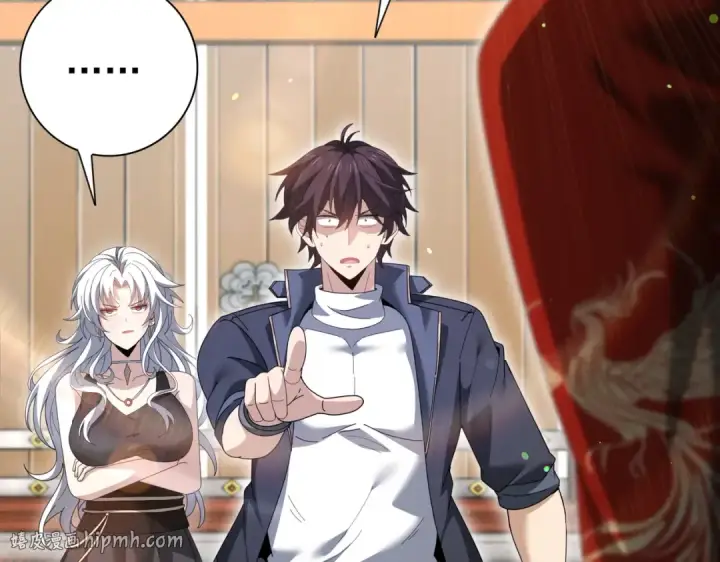 漫画《全民转职：驭龙师是最弱职业？》第205话 陆凡的妻子！？第32张图