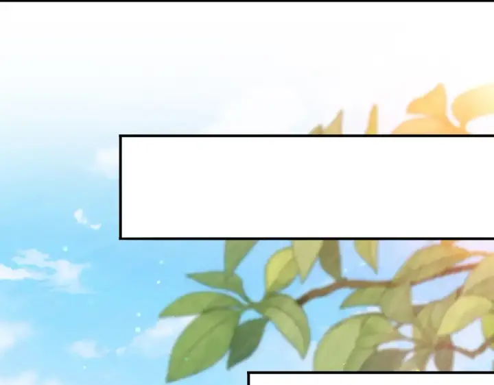 漫画《全民转职：驭龙师是最弱职业？》第205话 陆凡的妻子！？第5张图