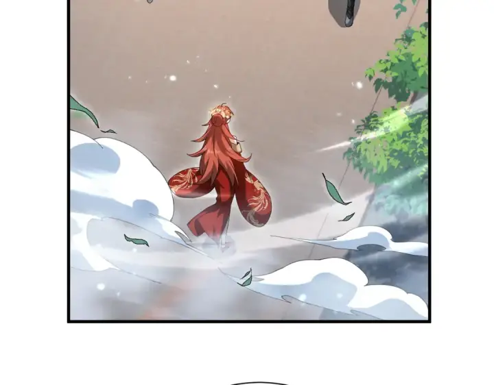 漫画《全民转职：驭龙师是最弱职业？》第205话 陆凡的妻子！？第97张图