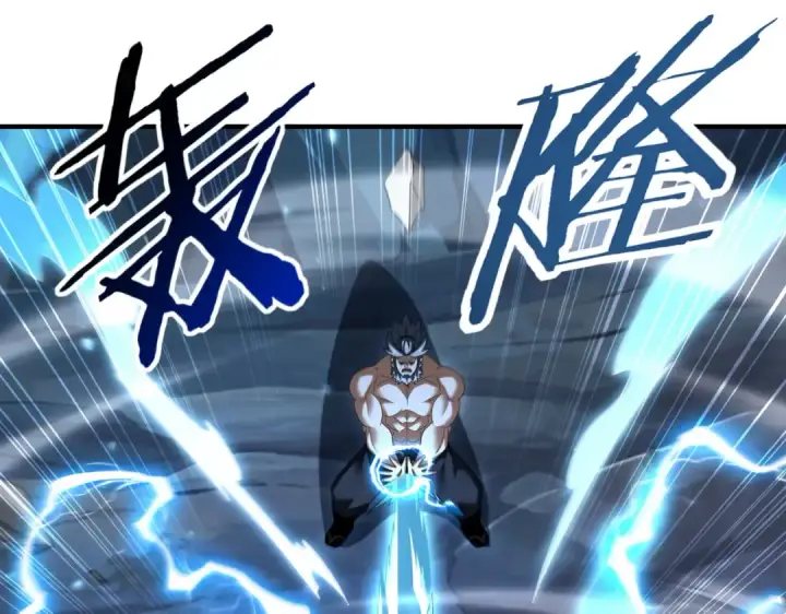 漫画《全民转职：驭龙师是最弱职业？》第207话 陆凡的陷阱第90张图