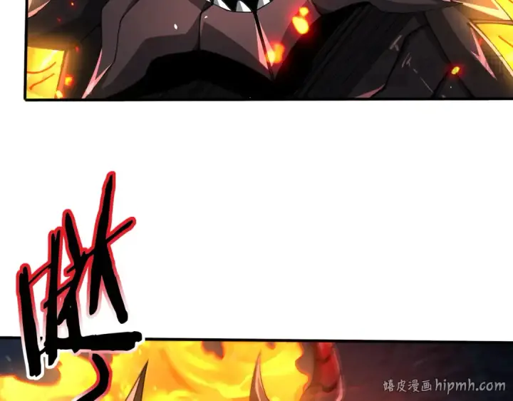 漫画《全民转职：驭龙师是最弱职业？》第208话欢迎来到巨龙巢穴第96张图