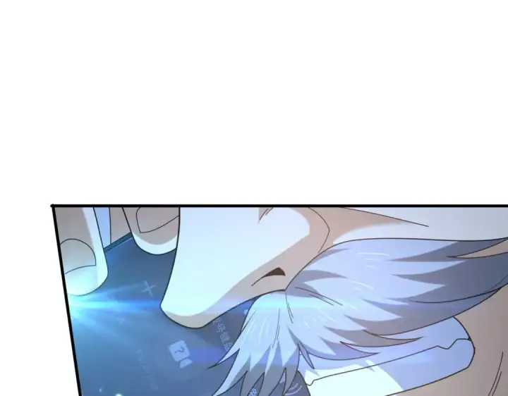 漫画《全民转职：驭龙师是最弱职业？》第209话 收缴第122张图