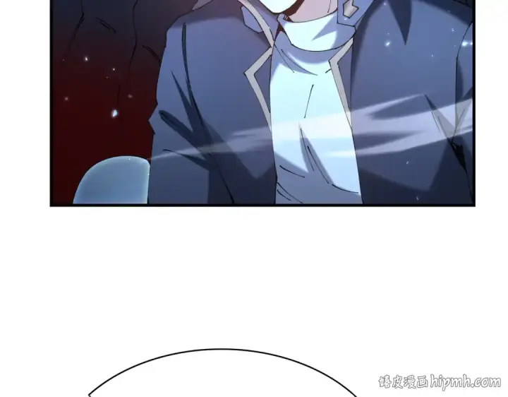 漫画《全民转职：驭龙师是最弱职业？》第209话 收缴第88张图