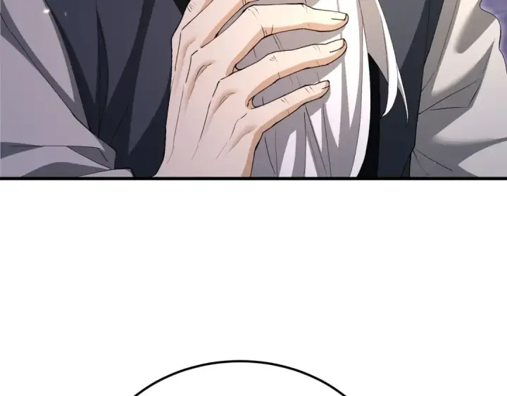 漫画《全民转职：驭龙师是最弱职业？》第210话 可怕的想法第109张图