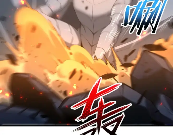 漫画《全民转职：驭龙师是最弱职业？》第211话 樱花祭第70张图
