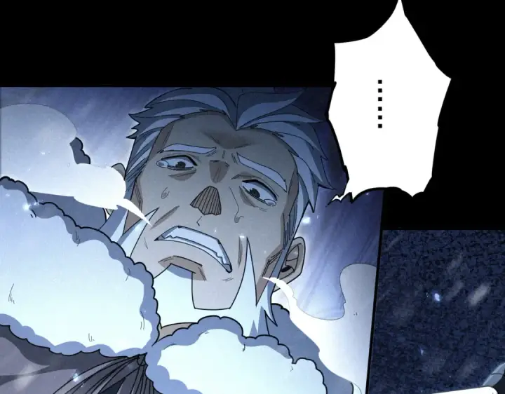漫画《全民转职：驭龙师是最弱职业？》第213话 极北的重逢第126张图