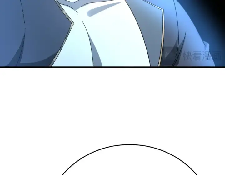 漫画《全民转职：驭龙师是最弱职业？》第214话 斩杀古神的想法第61张图