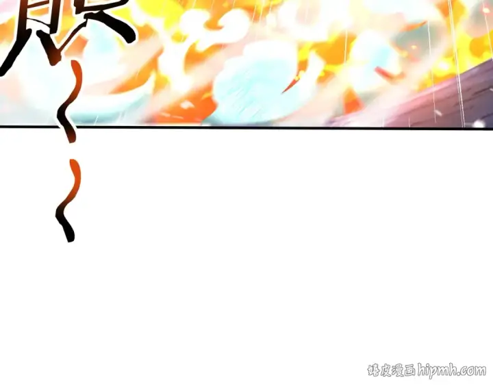 漫画《全民转职：驭龙师是最弱职业？》第215话 第78小队集结！第152张图