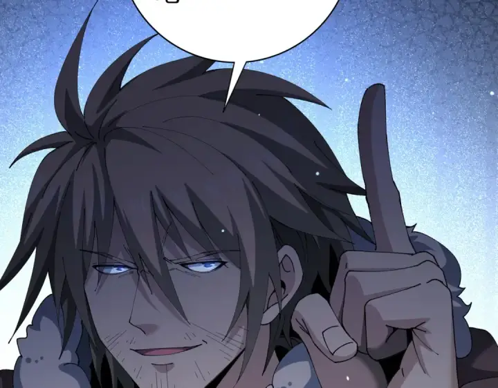 漫画《全民转职：驭龙师是最弱职业？》第215话 第78小队集结！第46张图