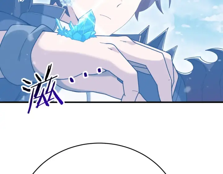 漫画《全民转职：驭龙师是最弱职业？》第217话 冰晶奇兽第35张图