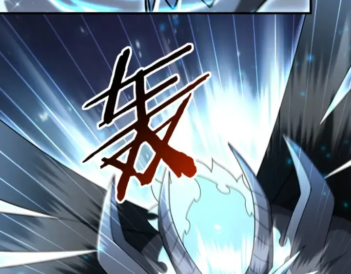漫画《全民转职：驭龙师是最弱职业？》第217话 冰晶奇兽第47张图