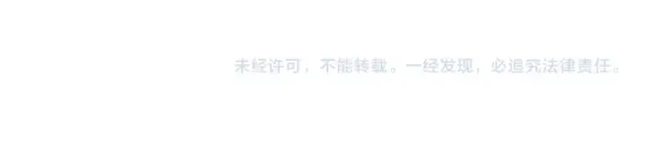 漫画《全民转职：驭龙师是最弱职业？》第218话 专属坐骑第135张图