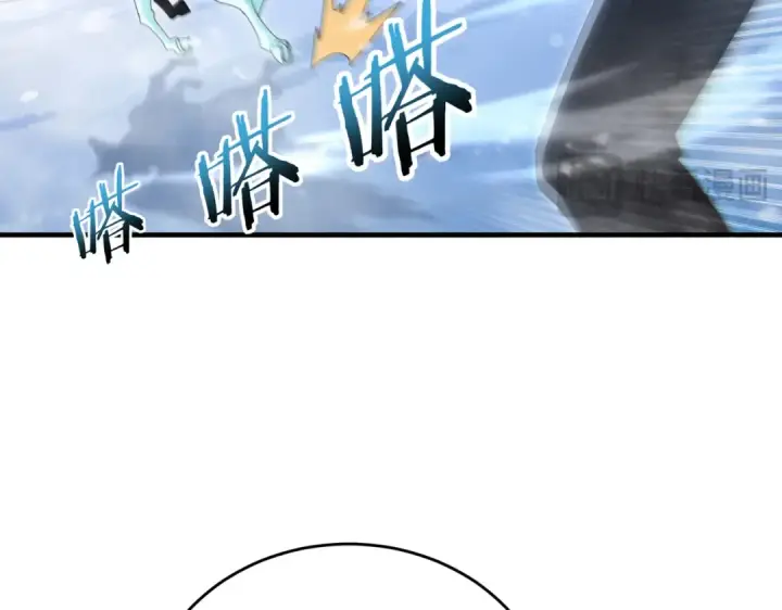 漫画《全民转职：驭龙师是最弱职业？》第218话 专属坐骑第49张图