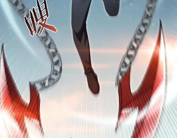 漫画《全民转职：驭龙师是最弱职业？》第218话 专属坐骑第83张图