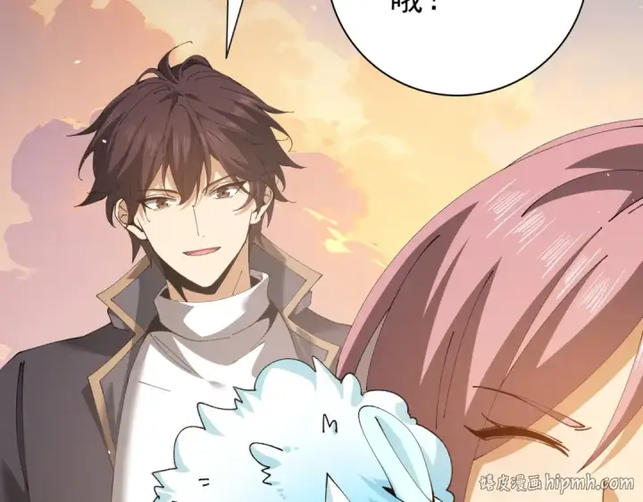漫画《全民转职：驭龙师是最弱职业？》第219话 连窝端第104张图